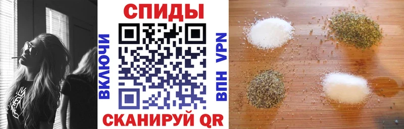 hydra вход Приморско-Ахтарск БУТИРАТ 99%