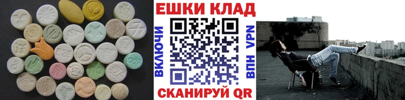 маркетплейс клад  хочу   Приморско-Ахтарск  Экстази бентли 
