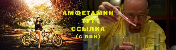 МДМА Покров