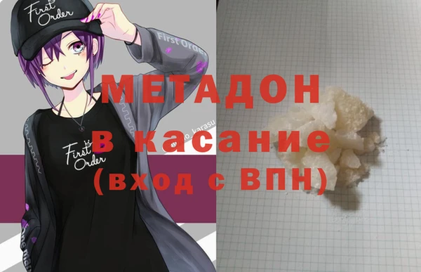 mdpv Покачи