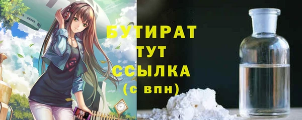 гашиш Киреевск