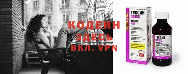 mdpv Покачи