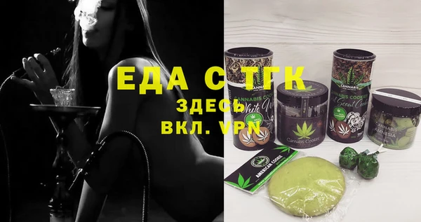 МДМА Покров