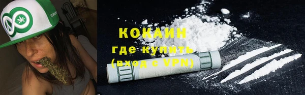 mdpv Покачи