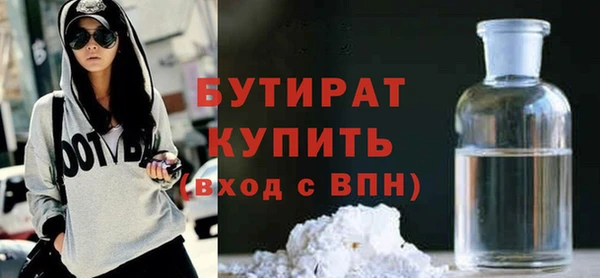 mdpv Покачи