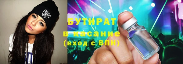 МДМА Покров