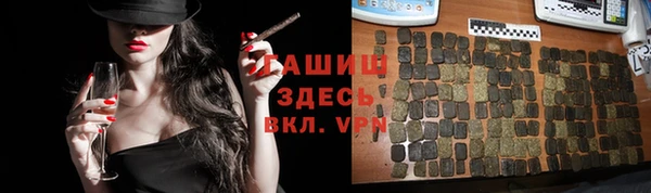 mdpv Покачи