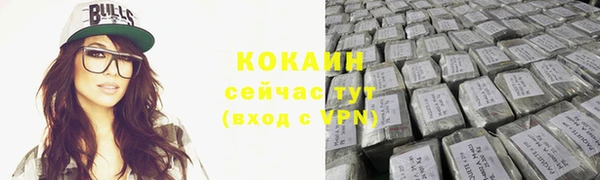 МДМА Покров