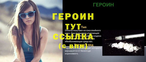 mdpv Покачи