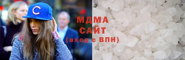 mdpv Покачи