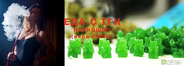 МДМА Покров