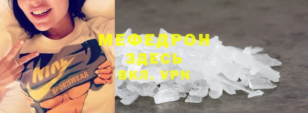 марки nbome Пестово