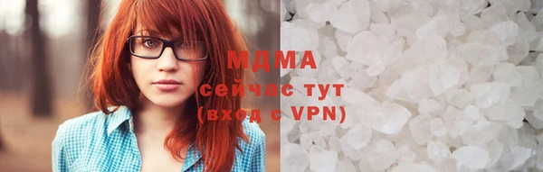 марихуана Переславль-Залесский