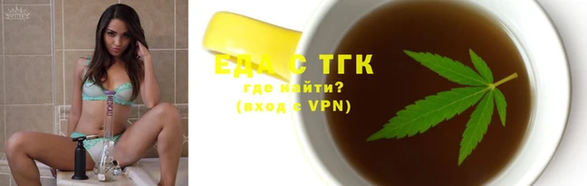МДМА Покров