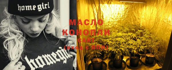 МДМА Покров