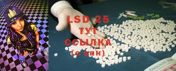 mdpv Покачи