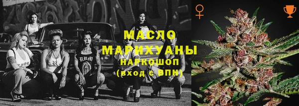 mdpv Покачи