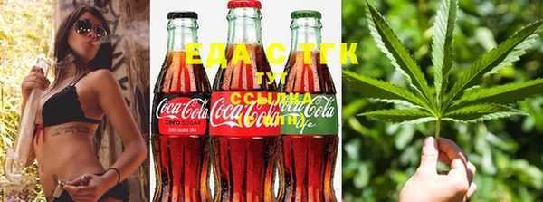 стафф Пересвет