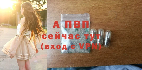 mdpv Покачи