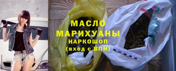 mdpv Покачи