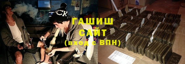 mdpv Покачи