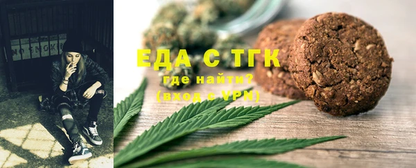 МДМА Покров