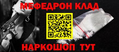 PSILOCYBIN Гатчина