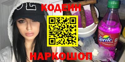 прущая мука Гагарин