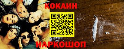 PSILOCYBIN Гатчина