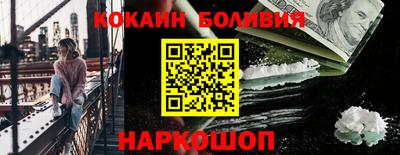 прущая мука Гагарин