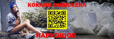 PSILOCYBIN Гатчина