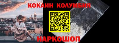 прущая мука Гагарин