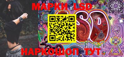 кокаин VHQ Беслан