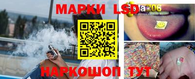 прущая мука Берёзовский