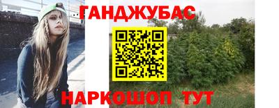 кокаин VHQ Беслан