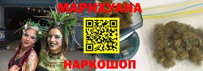 прущая мука Гагарин