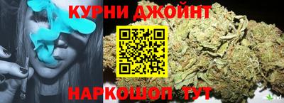 кокаин VHQ Беслан