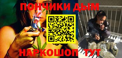 прущая мука Гагарин