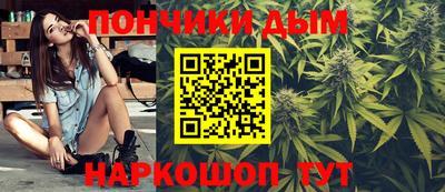 молекула духа Гай