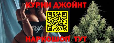 прущая мука Берёзовский