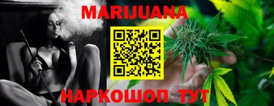 прущая мука Гагарин