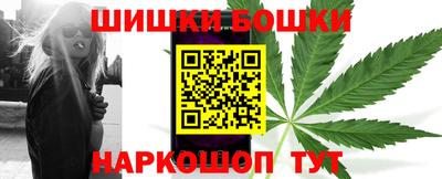 кокаин VHQ Беслан