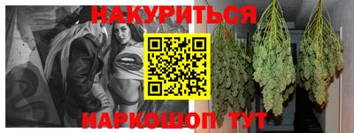 кокаин VHQ Беслан