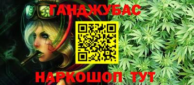прущая мука Гагарин