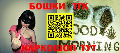 PSILOCYBIN Гатчина