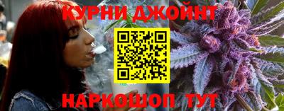 прущая мука Гагарин