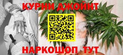 кокаин VHQ Беслан