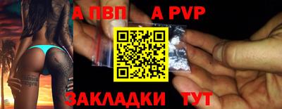 кокаин VHQ Беслан