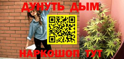 кокаин VHQ Беслан