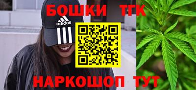 прущая мука Гагарин